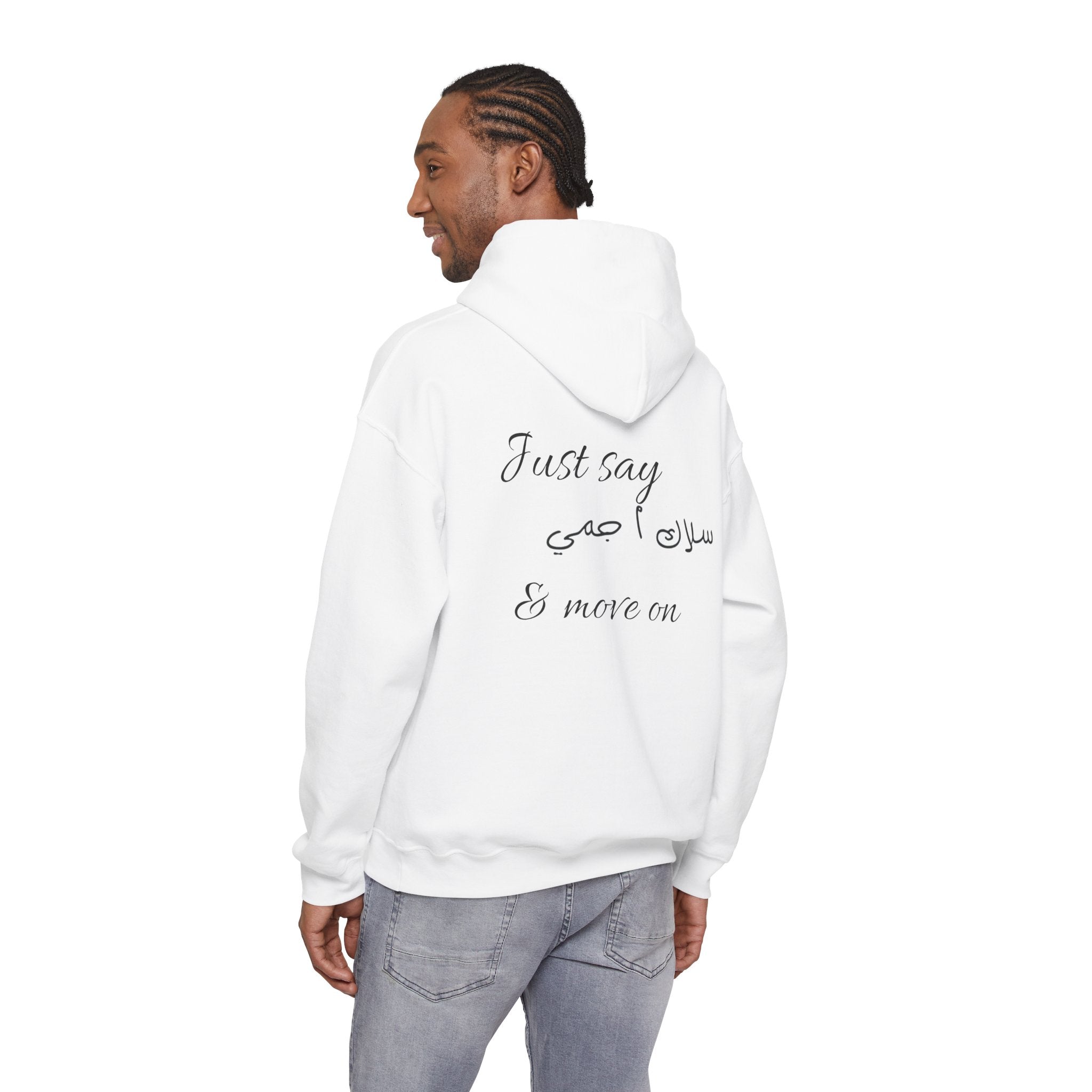 'Just Say سلاك and move on'— Inside Joke Hoodie