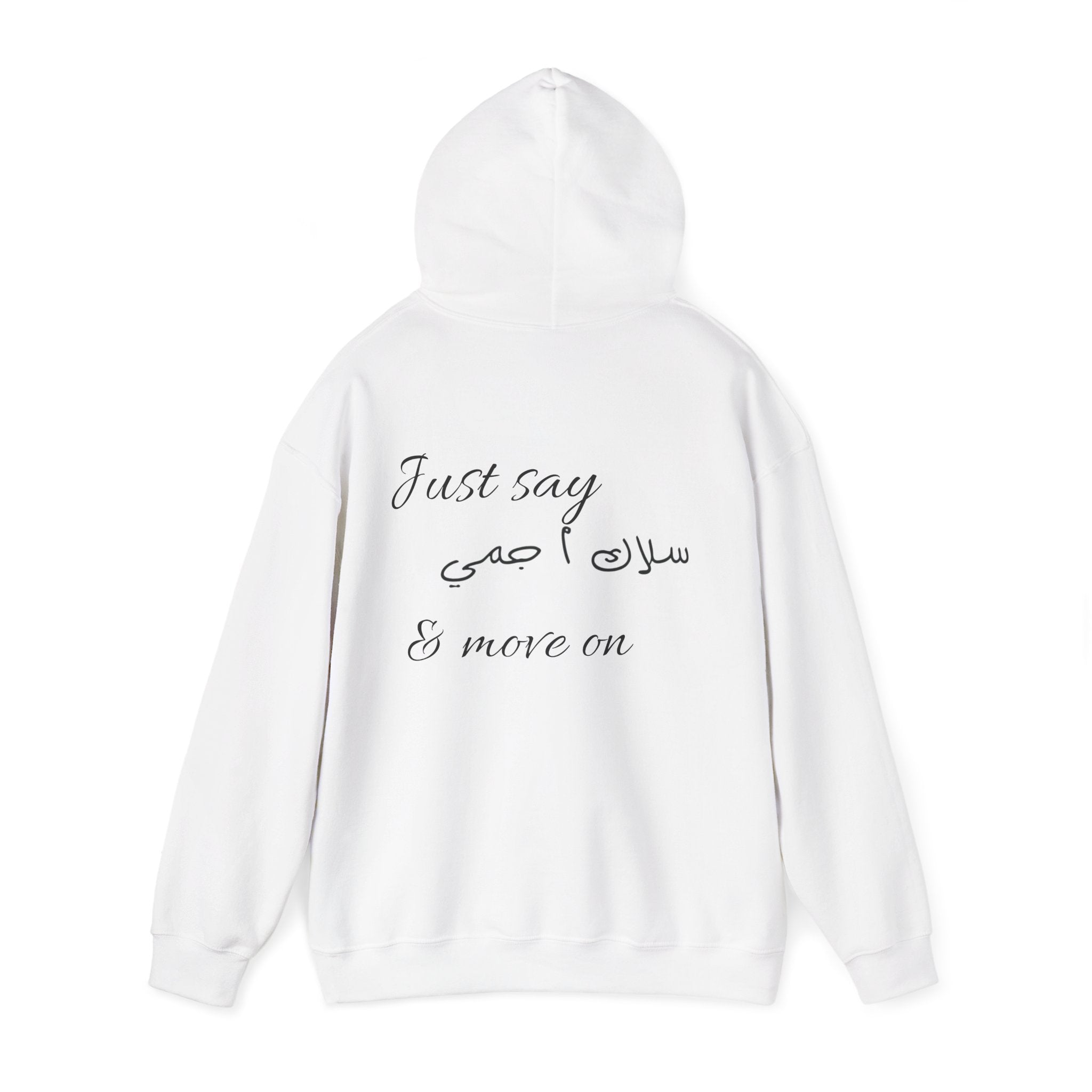 'Just Say سلاك and move on'— Inside Joke Hoodie