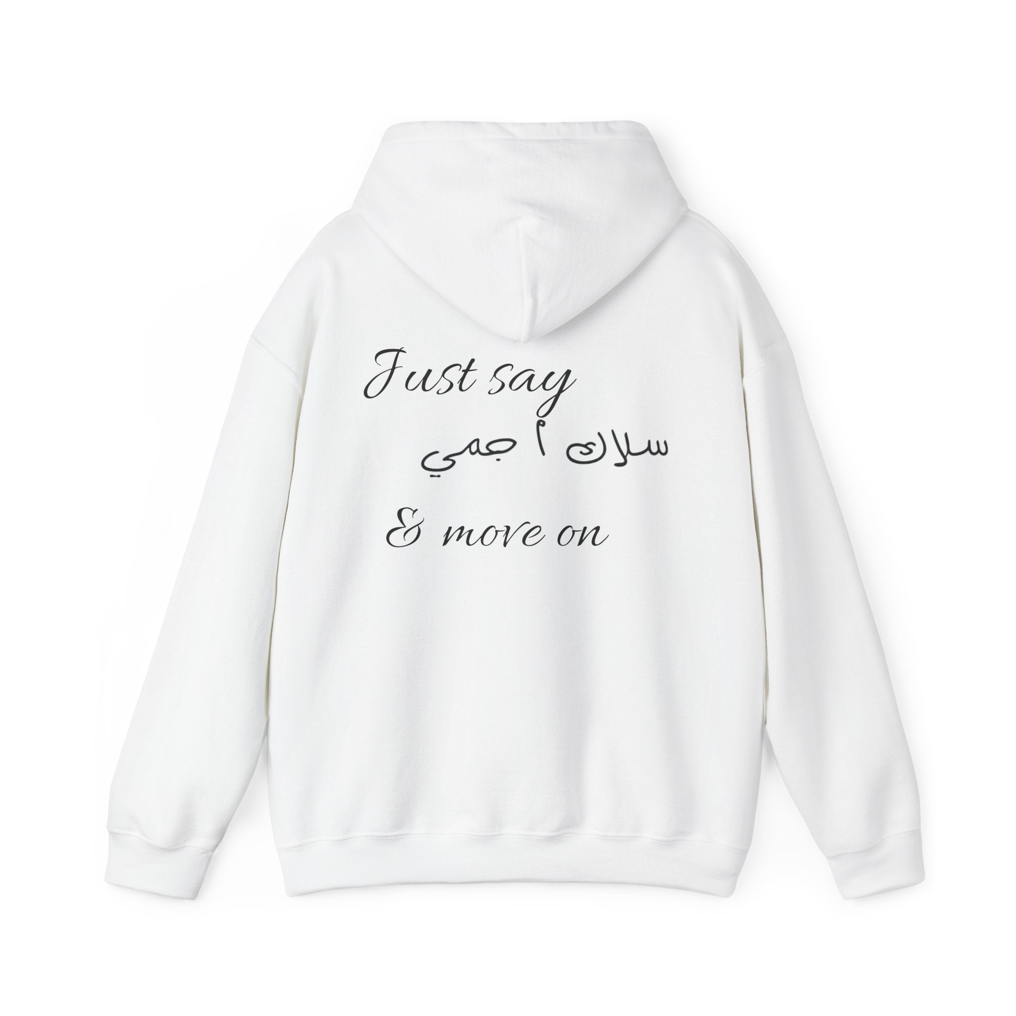'Just Say سلاك and move on'— Inside Joke Hoodie