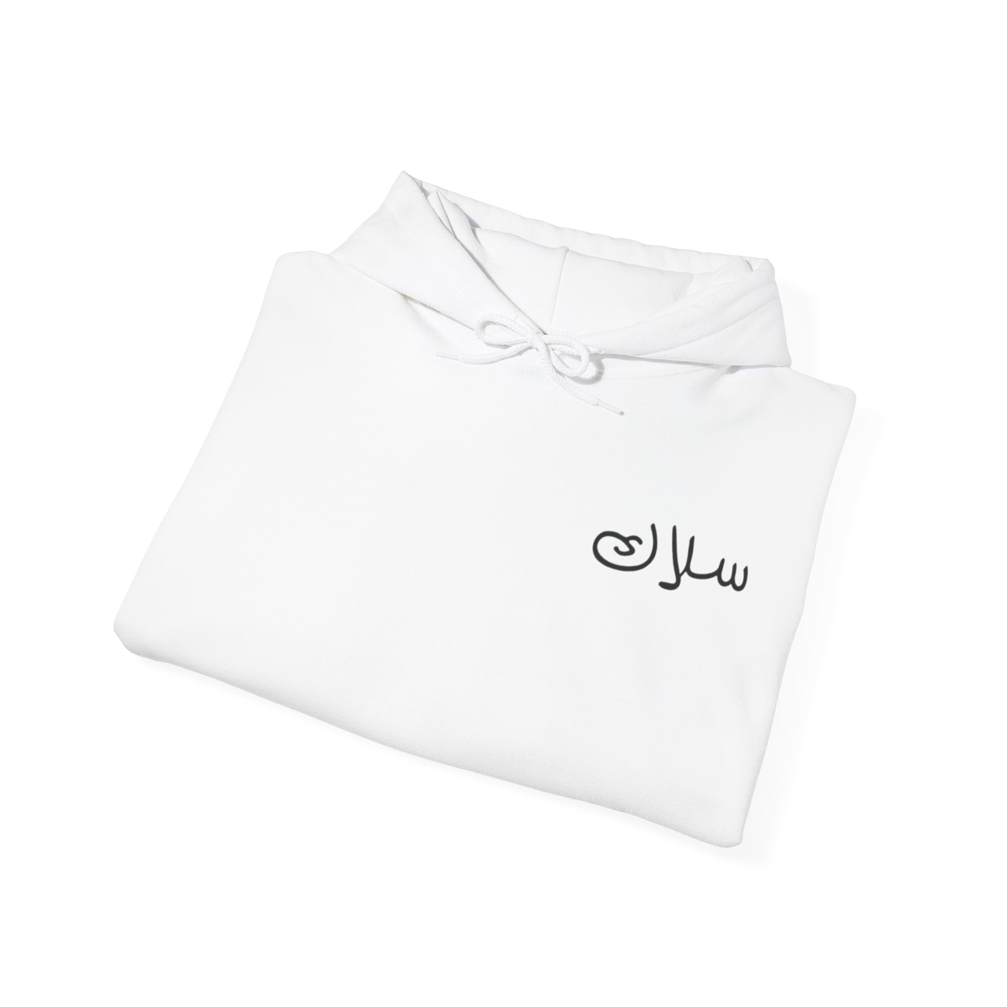 'Just Say سلاك and move on'— Inside Joke Hoodie
